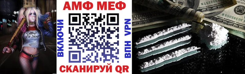 где найти наркотики  Холм  Amphetamine 98% 