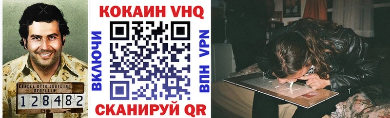 Кокаин Перу Холм