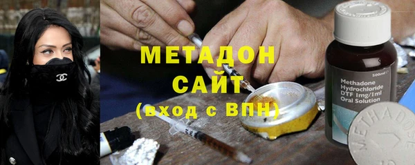 амф Михайловка