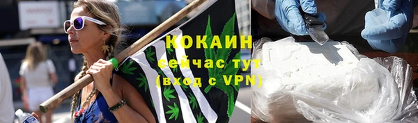 твердый Радужный