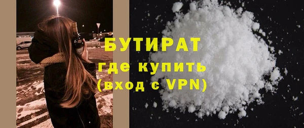 таблы Михайлов