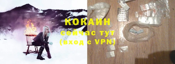 амф Михайловка