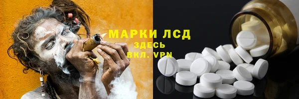 таблы Михайлов