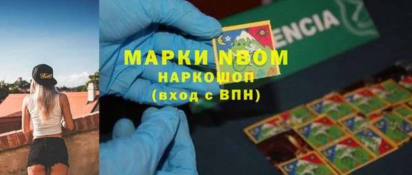 таблы Михайлов