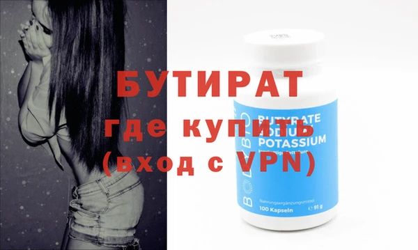 таблы Михайлов