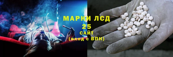 амф Михайловка