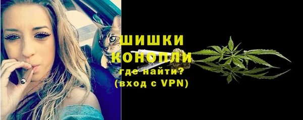 первитин Михайловск