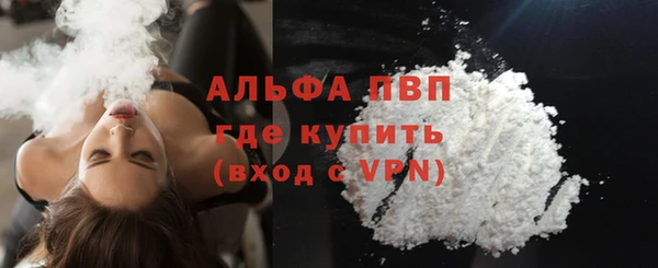 амф Михайловка