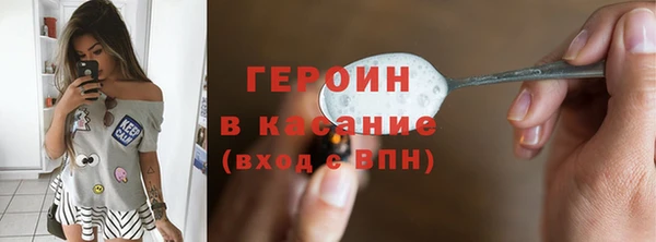 амф Михайловка