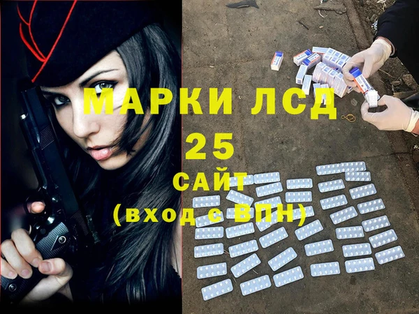 таблы Михайлов