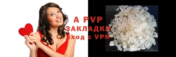 таблы Михайлов