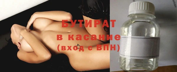 таблы Михайлов