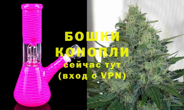 первитин Михайловск