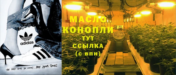 таблы Михайлов