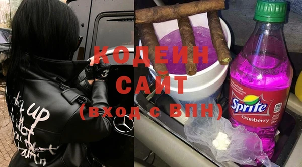амф Михайловка
