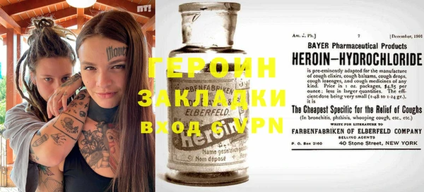 таблы Михайлов