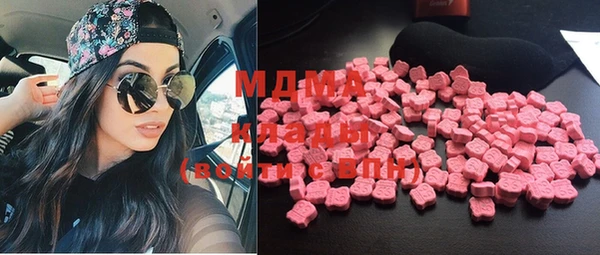 таблы Михайлов