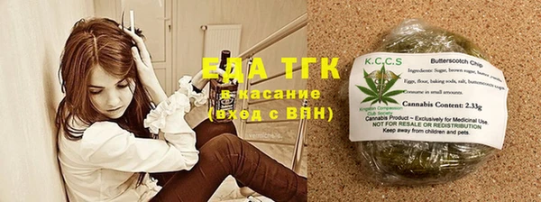 таблы Михайлов