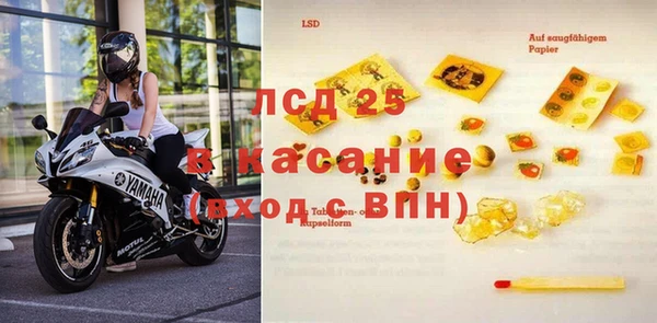 таблы Михайлов