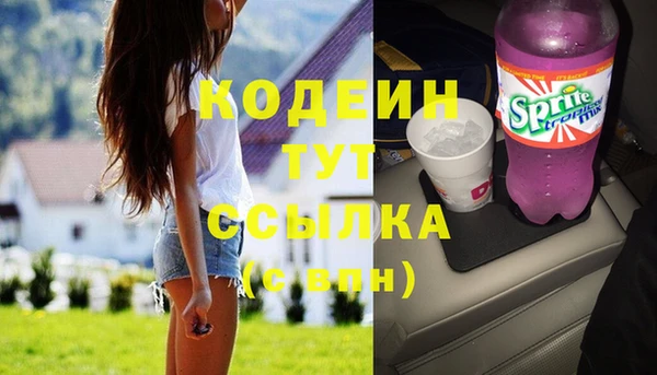 амф Михайловка