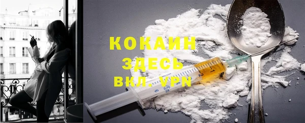 амф Михайловка