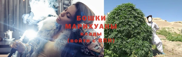 таблы Михайлов