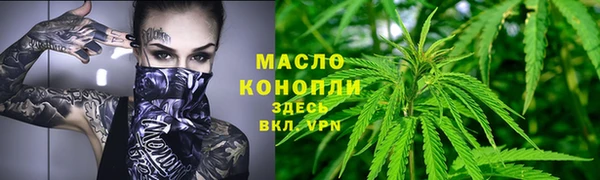 таблы Михайлов