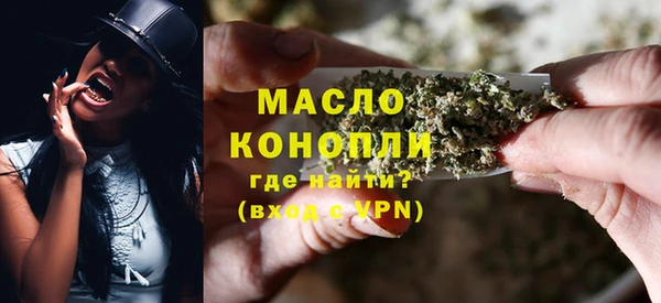 амф Михайловка
