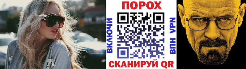 Первитин мет  где купить наркоту  Холм 